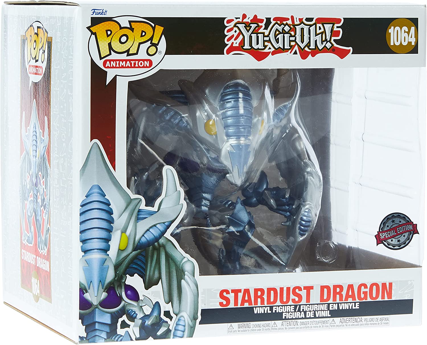 Stardust Dragon (Metallic) Yu-Gi-Oh - 6"  Pop Figure (Special Edition)